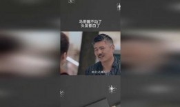 马哥新闻爆料视频大全最新,揭秘热点事件背后的真相