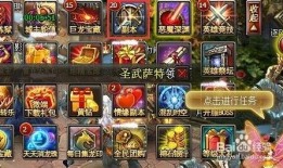 龙晶骑士最新爆料,揭秘神秘力量背后的真相